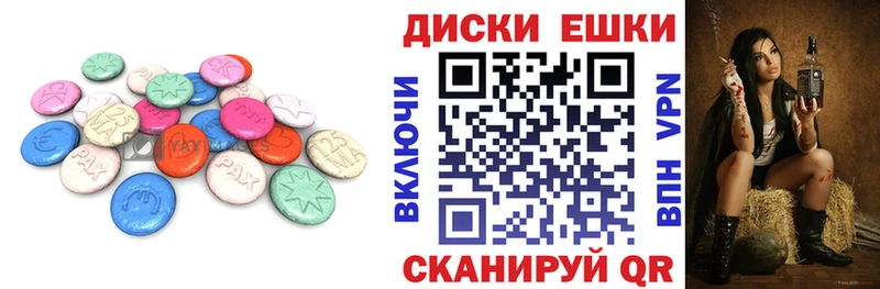 МЕГА ссылка  Тында  Ecstasy 250 мг 