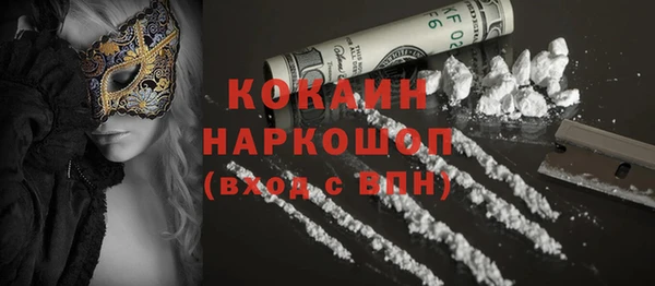 ешки Нягань