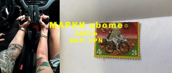 дживик Остров