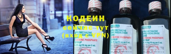 марки lsd Нязепетровск