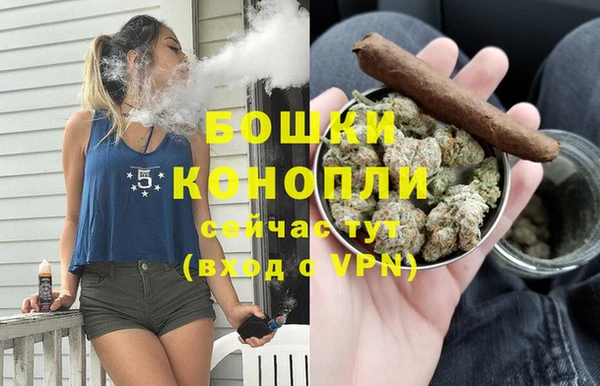 марки lsd Нязепетровск