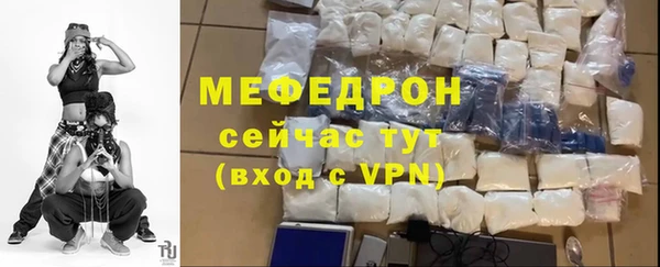 марки lsd Нязепетровск