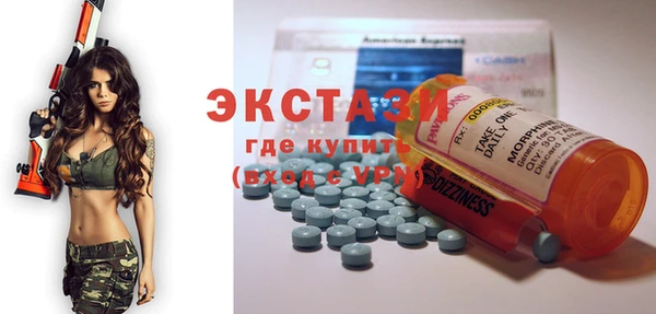 ешки Нягань