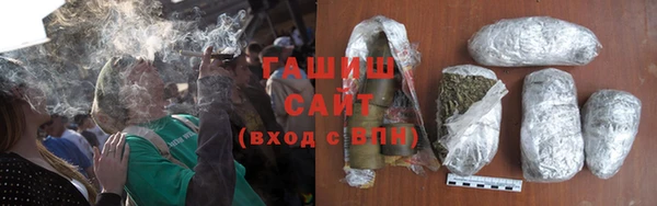 альфа пвп VHQ Няндома
