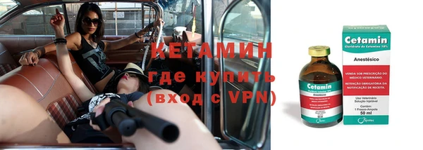 ешки Нягань