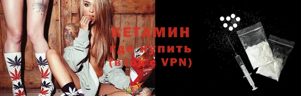 марки lsd Нязепетровск