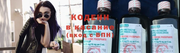 а пвп мука Чекалин