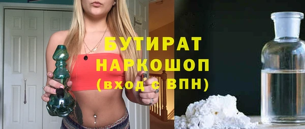 марки lsd Нязепетровск