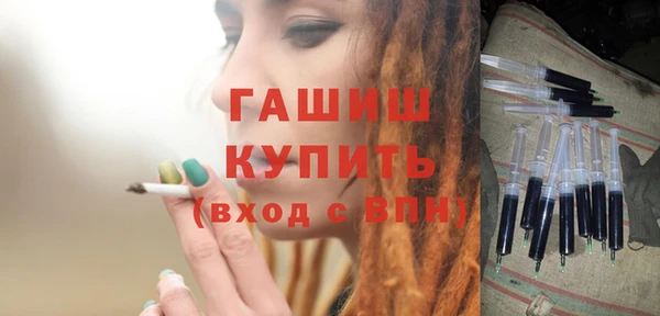 ешки Нягань