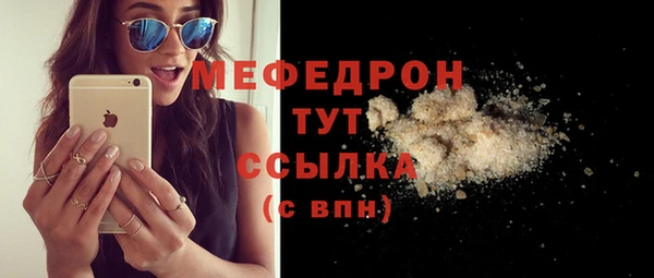 ешки Нягань