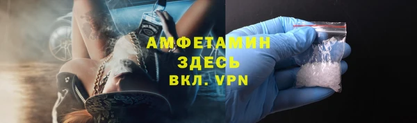 марки lsd Нязепетровск