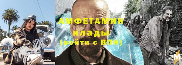 марки lsd Нязепетровск