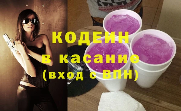 ешки Нягань