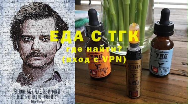 ешки Нягань