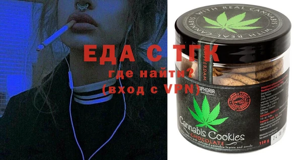марки lsd Нязепетровск