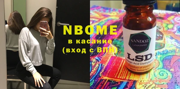 а пвп мука Чекалин