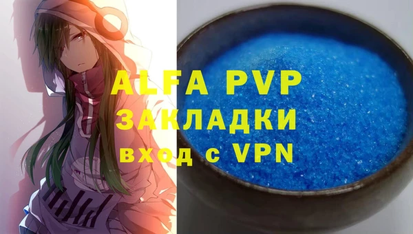 ешки Нягань
