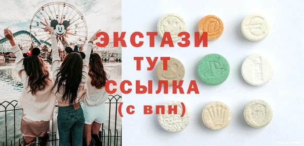 марки lsd Нязепетровск