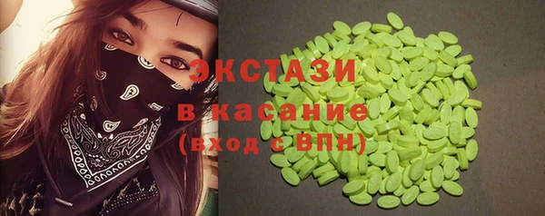 ешки Нягань