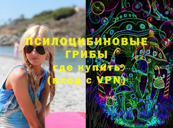 марки lsd Нязепетровск