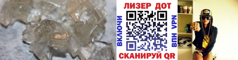 цена наркотик  Тында  Лсд 25 экстази ecstasy 