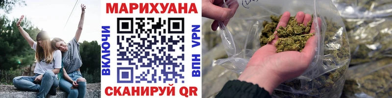 кракен ТОР  Тында  Каннабис OG Kush 